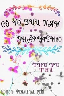 Bìa truyện Cô Vợ Bưu Hãn Thập Niên 80